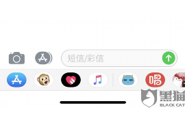 萍乡专业要账公司